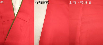 平和屋着物[]七五三　女の子　３歳　祝着　三つ身　猩々緋色　洗える着物　DABH5400ea