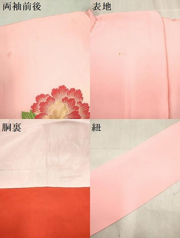 平和屋着物[]七五三　女の子　３歳　祝着　三つ身　寿光織　花車文　金銀糸　逸品　DABH5402ea