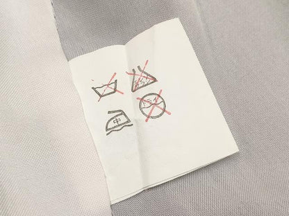 平和屋着物[]七五三　女の子　３歳　祝着　三つ身　霞地紋　バイオレット色　十二単風　洗える着物　DABH5403ea