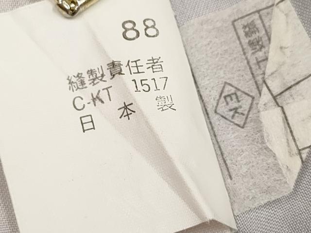 平和屋着物[]七五三　女の子　３歳　祝着　三つ身　霞地紋　バイオレット色　十二単風　洗える着物　DABH5403ea