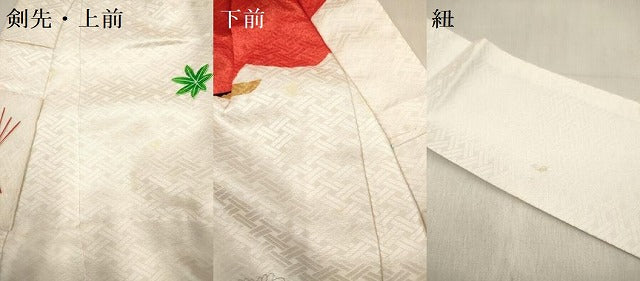 平和屋着物[]七五三　女の子　３歳　祝着　三つ身　駒刺繍　鼓花文　逸品　DABH5405ea