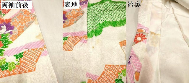 平和屋着物[]七五三　女の子　３歳　祝着　三つ身　束ね熨斗花文　金彩　逸品　DABH5406ea