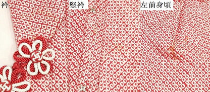 平和屋着物[]七五三　女の子　子供　被布　総絞り　逸品　DABH5407ea