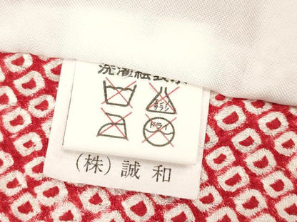 平和屋着物[]七五三　女の子　子供　被布　総絞り　逸品　DABH5407ea