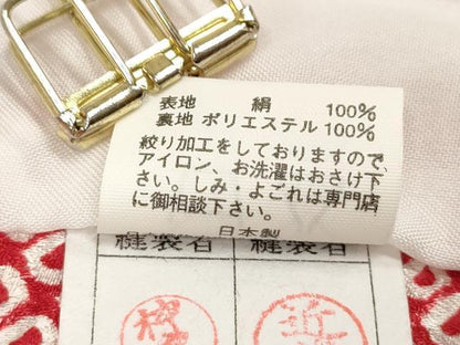 平和屋着物[]七五三　女の子　子供　被布　総絞り　逸品　DABH5407ea