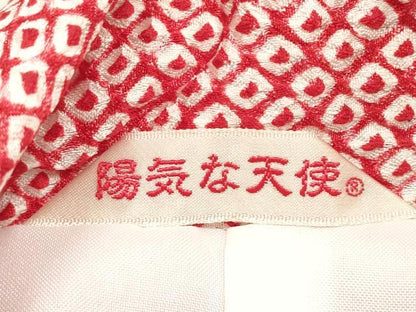 平和屋着物[]七五三　女の子　子供　被布　総絞り　逸品　DABH5407ea
