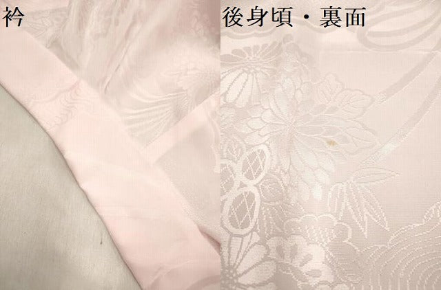 平和屋着物[]女の子　子供　長襦袢　単衣　くす玉花地紋　薄桜色　洗える着物　DABH5410ea