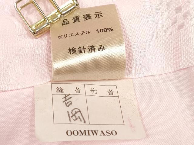 平和屋着物[]女の子　子供　長襦袢　袷　市松地紋　薄桜色　洗える着物　DABH5412ea