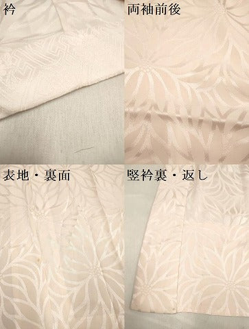 平和屋着物[]女の子　子供　長襦袢　無双仕立て　鞠花地紋　桜色　半衿刺繍　逸品　DABH5413ea