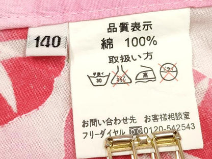 平和屋着物＊夏物　浴衣　女の子　朝顔　アサガオ　綿　DABH5422ea