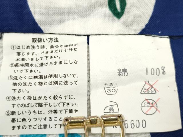 平和屋着物＊夏物　浴衣　女の子　注染　雲取り花蝶文　綿　逸品　DABH5427ea