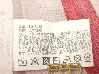 平和屋着物∴夏物　浴衣　捻梅間道　綿　DABH5428ea