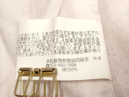 平和屋着物∴夏物　浴衣　捻梅間道　綿　DABH5428ea