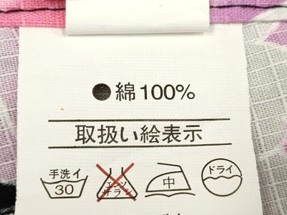 平和屋着物＊夏物　綿紅梅　浴衣　女の子　牡丹花蝶文　紫陽花　アジサイ　黒地　綿　逸品　DABH5430ea