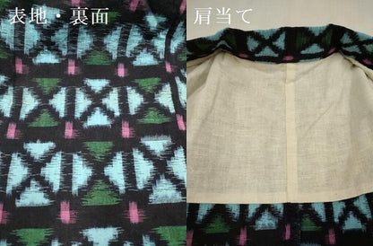 平和屋着物[]久留米絣　女の子　子供　単衣　絣文様　綿　逸品　DABH5432ea