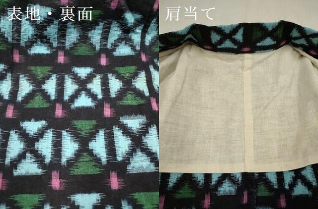 平和屋着物[]久留米絣　女の子　子供　単衣　絣文様　綿　逸品　DABH5432ea