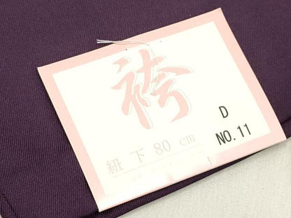 平和屋着物[]女の子　子供　行灯袴　総刺繍　舞桜文　葡萄色　金糸　洗える着物　未使用　DABH5433ea