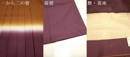平和屋着物[]女の子　子供　行灯袴　赤朽葉色×京紫色　暈し染め　洗える着物　DABH5434ea