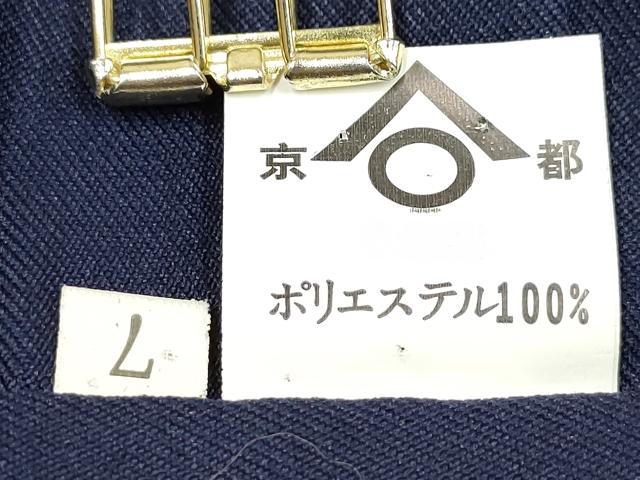 平和屋着物[]女の子　子供　行灯袴　総刺繍　舞蝶舞桜文　留紺色　金糸　洗える着物　DABH5446ea