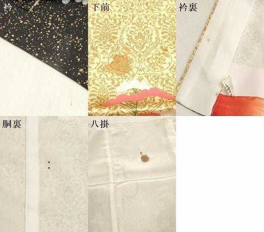 平和屋着物[]七五三　女の子　７歳　祝着　四つ身　舞蝶秋草文　暈し染め　黒地　金銀彩　逸品　DABH5456ea