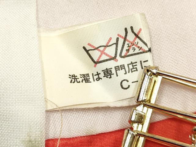 平和屋着物[]七五三　女の子　７歳　祝着　四つ身　舞蝶秋草文　暈し染め　黒地　金銀彩　逸品　DABH5456ea