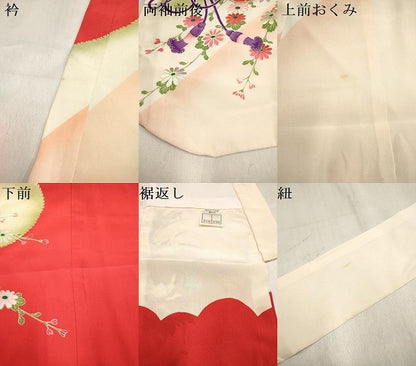 平和屋着物[]七五三　女の子　３歳　祝着　三つ身　花車飾花文　金銀彩　逸品　DABH5458ea