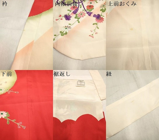 平和屋着物[]七五三　女の子　３歳　祝着　三つ身　花車飾花文　金銀彩　逸品　DABH5458ea