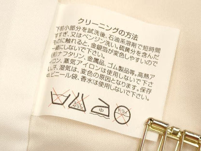 平和屋着物[]七五三　女の子　７歳　祝着　四つ身　牡丹鈴花蝶文　金彩　逸品　DABH5460ea