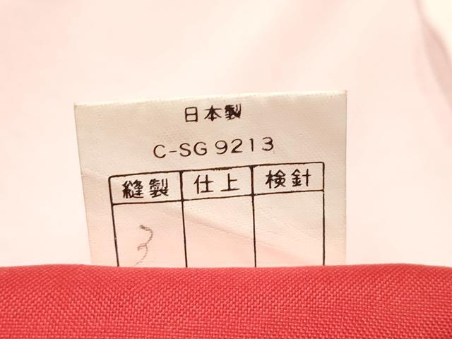 平和屋着物[]七五三　女の子　７歳　祝着　四つ身　舞蝶花文　金彩　逸品　DABH5461ea