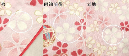 平和屋着物[]七五三　女の子　３歳　祝着　三つ身　鞠桜文　金彩　DABH5463ea
