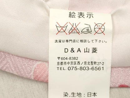 平和屋着物[]七五三　女の子　３歳　祝着　三つ身　鞠桜文　金彩　DABH5463ea