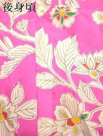 平和屋着物[]七五三　女の子　３歳　祝着　三つ身　更紗花文　逸品　DABH5464ea