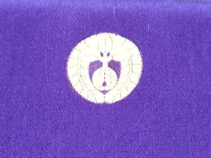 平和屋着物[]アンティーク　大正ロマン　お宮参り　女の子　祝着　産着　初着　のしめ　打ち出の小槌　松竹梅　几帳　逸品　DABH5465ea