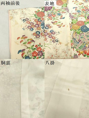 平和屋着物[]七五三　女の子　３歳　祝着　三つ身　鼓花文　逸品　DABH5466ea