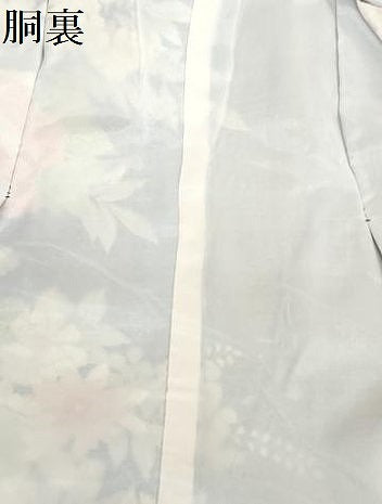 平和屋着物[]七五三　女の子　７歳　祝着　四つ身　駒刺繍　糸車牡丹花文　逸品　DABH5467ea