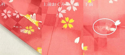 平和屋着物＊夏物　浴衣　女の子　跳びうさぎ　舞桜文　日本製　綿　DABH5469ea