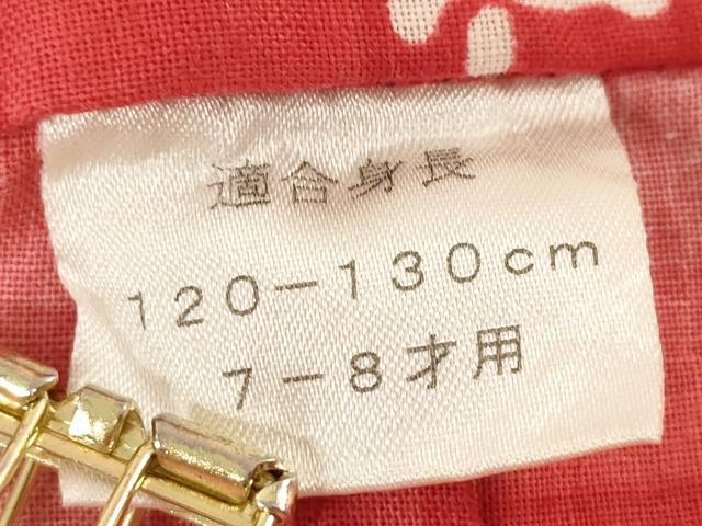 平和屋着物＊夏物　浴衣　女の子　跳びうさぎ　舞桜文　日本製　綿　DABH5469ea