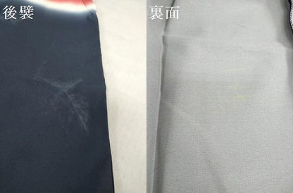 平和屋着物[]女の子　子供　行灯袴　赤紅色×留紺色　暈し染め　洗える着物　DABH5471ea