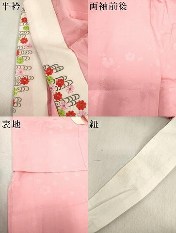 平和屋着物[]女の子　子供　長襦袢　無双仕立て　舞花地紋　桃色　半衿刺繍　逸品　DABH5472ea