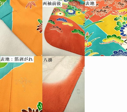平和屋着物∵女の子　十三参り　子供　駒刺繍　型染　松竹梅　重ね山花文　金彩　逸品　DABH5480ea