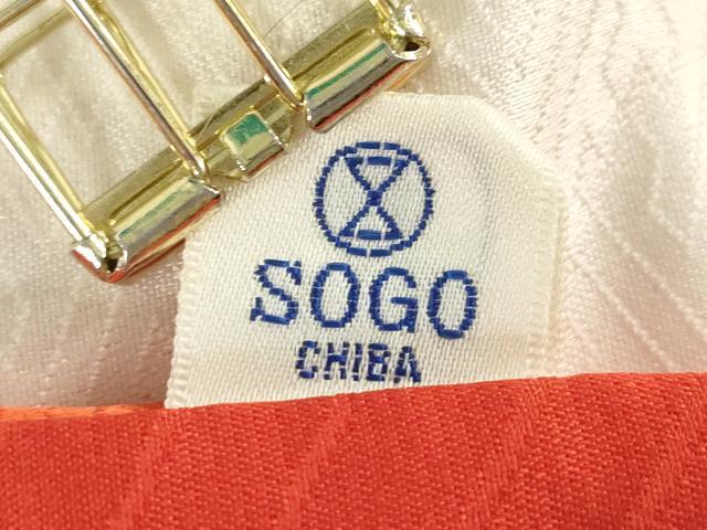 平和屋着物[]七五三　女の子　７歳　祝着　四つ身　舞蝶文　枝梅　金彩　そごう百貨店扱い　逸品　DABH5483ea