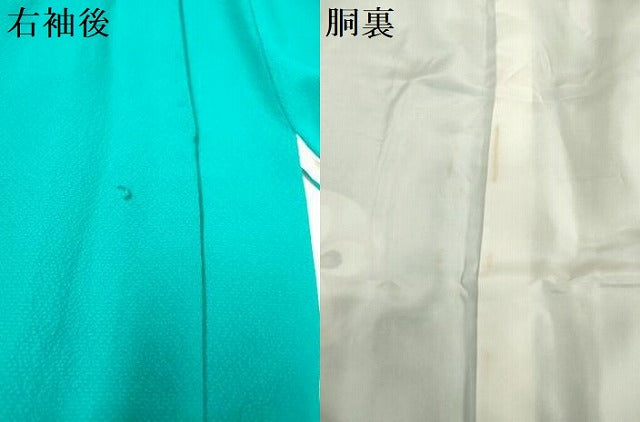 平和屋着物[]七五三　女の子　７歳　祝着　四つ身　番傘　独楽　コマ　逸品　DABH5484ea