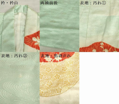 平和屋着物∵女の子　十三参り　子供　駒刺繍　扇面花文　暈し染め　金彩　逸品　DABH5490ea