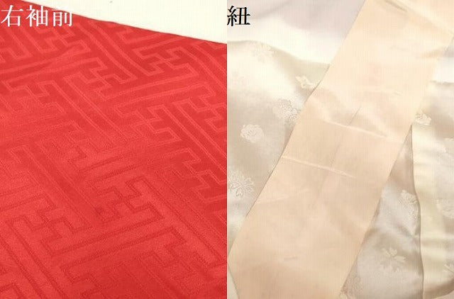 平和屋着物[]七五三　女の子　３歳　祝着　三つ身　駒刺繍　絞り　手鞠　金彩　逸品　DABH5491ea