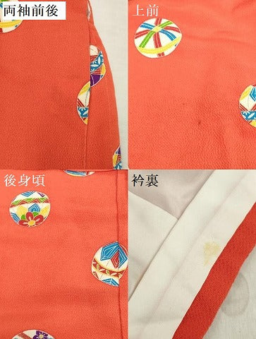 平和屋着物[]七五三　女の子　３歳　祝着　三つ身　手鞠　鬼しぼ縮緬　逸品　DABH5493ea
