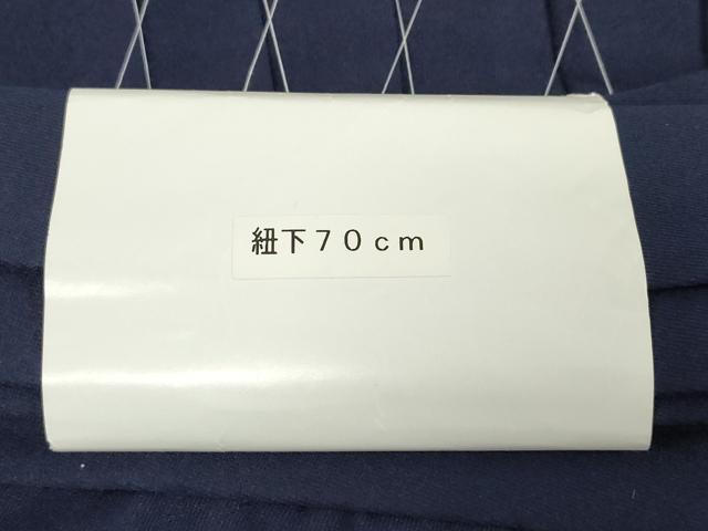 平和屋着物[]女の子　子供　行灯袴　総刺繍　鞠桜文　濃藍色　金糸　洗える着物　未使用　DABH5501ea