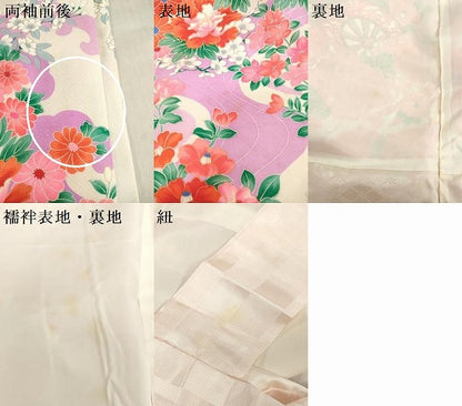 平和屋着物[]お宮参り　女の子　祝着　産着　初着　のしめ　駒刺繍　源氏車花文　逸品　DABH5503ea