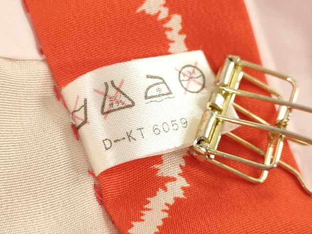 平和屋着物[]お宮参り　女の子　祝着　産着　初着　のしめ　駒刺繍　花鼓文　金彩　逸品　DABH5505ea