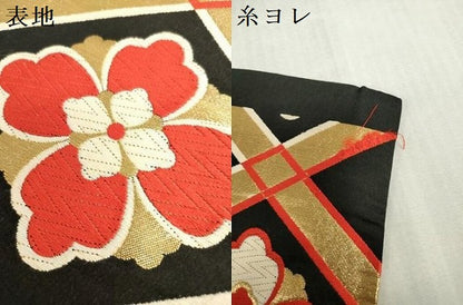 平和屋着物[]女の子　子供　全通柄袋帯　唐織　格子花菱文　黒地　金糸　逸品　DABH5508ea