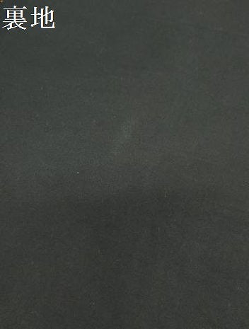 平和屋着物[]女の子　子供　全通柄袋帯　花蝶丸文　黒地　金糸　逸品　DABH5509ea